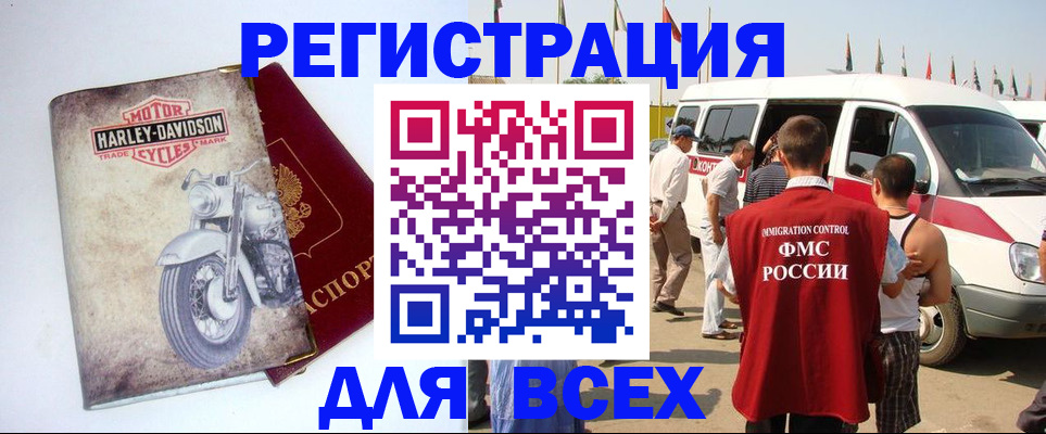 пропишу в квартире в Сортавале