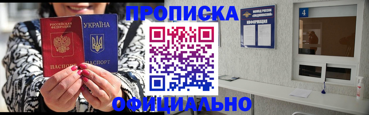 форма 3 в Сортавале